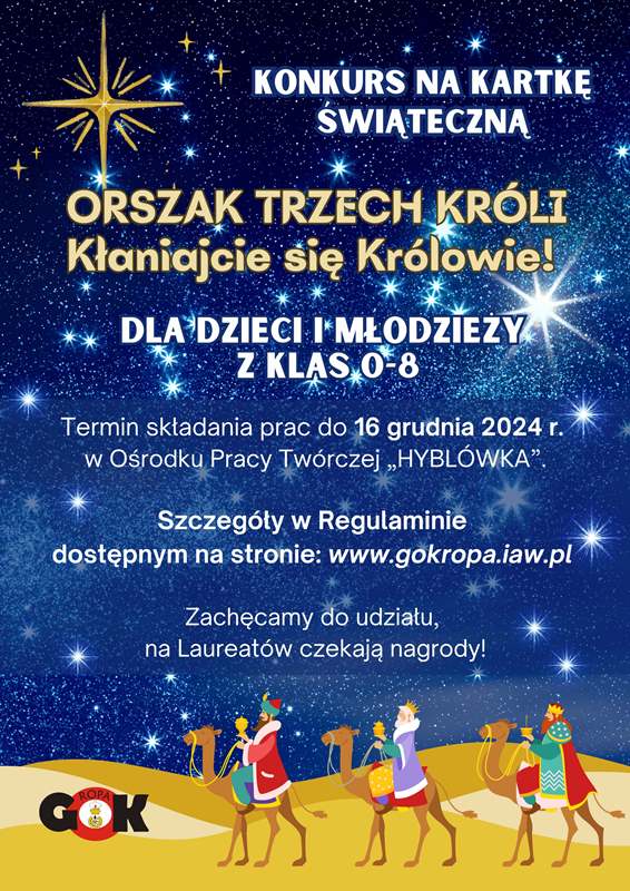 Konkurs plastyczny „ORSZAK TRZECH KRÓLI - KŁANIAJCIE SIĘ KRÓLOWIE!” (GOK w Ropie)