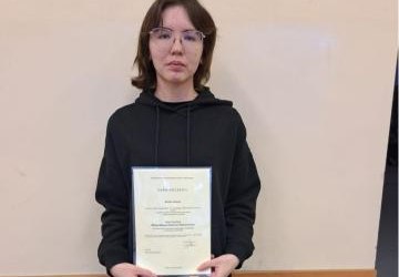 Aneta Jantas finalistką Małopolskiego Konkursu Historycznego etapu wojewódzkiego